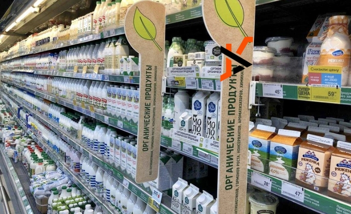 in wurduxalgoilds product